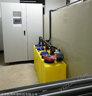 环境监测 实验室废水处理设备 畜牧实验室污水处理设备