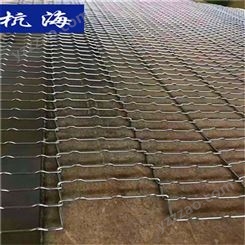 杭海机械 不锈钢网带 耐高温网带生产厂家 可定制