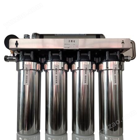 普莱顿五级超滤家用厨房不锈钢净水器 纳米活化水吧台直饮软水机