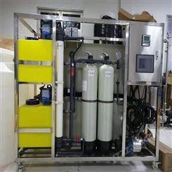 成都实验室污水处理设备 化学试验实验室废水处理设备 安装调试