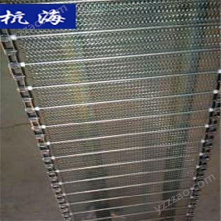 不锈钢网带 平行网带 杭海机械 定制网带生产厂家