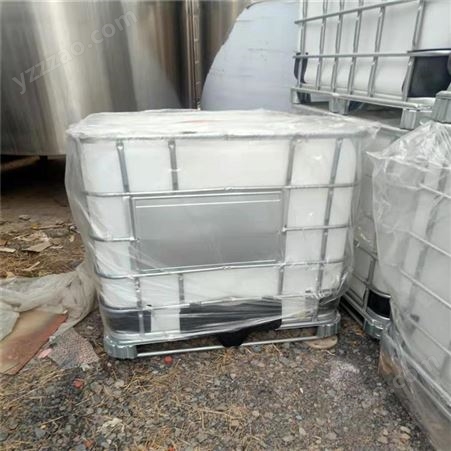 梁山凯歌二手化工设备塑料吨桶
