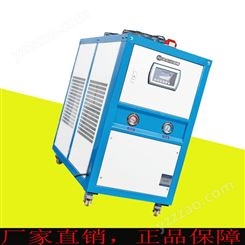 可定制 尼嘉斯 散热效果好的风冷式冷水机 冷水机设备厂家