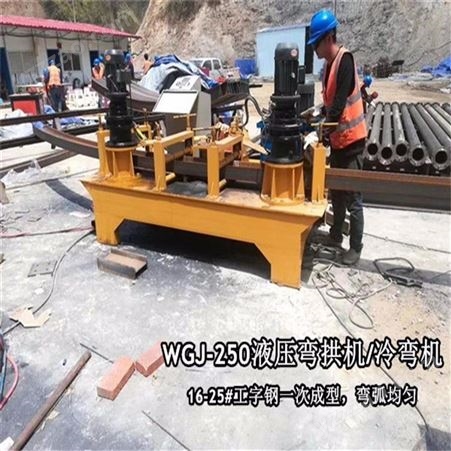 WZS-250山西钻孔灌注桩泥浆处理方案山西中德科工万泽锦达厂家批发WZS-250