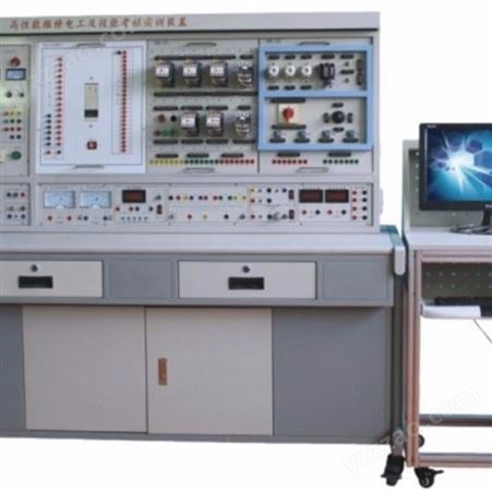 上海方晨-FCDW-2型维修电工技能实训考核装置, 维修电工技能实训台