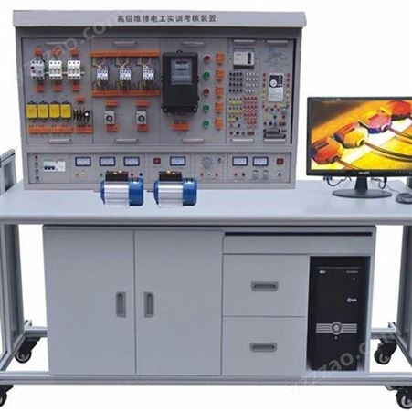 FCWK-08A型维修电工技能实训考核装置,维修电工实训设备,维修电工实训装置,维修电工考核装置