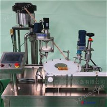 HCGNX-I/II粉剂灌装机