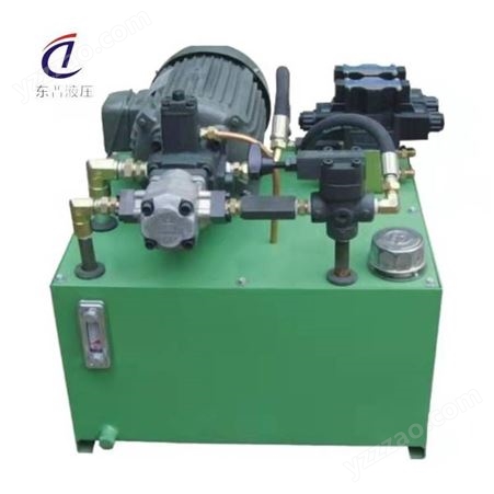 防爆型大型液压成套液压控制 液压油泵站动力单元