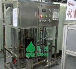 广州纯化水设备厂家/广州实验室去离子水厂家