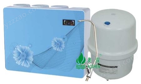 奥深 家用RO纯水机   幼儿园专用直饮水设备  投币IC卡自动售水机