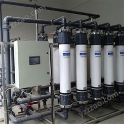 工业纯水设备大型工厂用超滤净水设备净水过滤设备养殖场净水设备