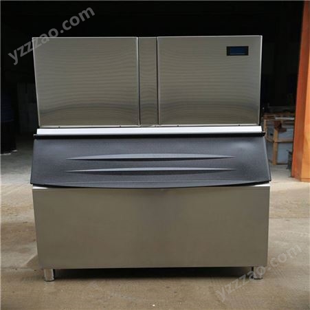 制冰机个品牌好  广州大型餐厅颗粒制冰机厂家制冰机多少钱一台