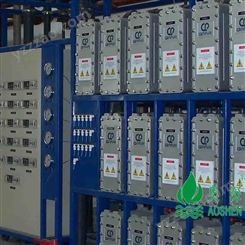 奥深  广州水处理超纯水  水处理设备加工  水处理加工价