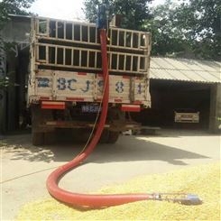 螺旋式吸料机 农饲料加工玉米大豆吸粮机 输送省力效率高
