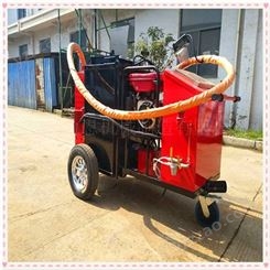 小型沥青灌缝机经久耐用 广西梧州小型沥青灌缝机
