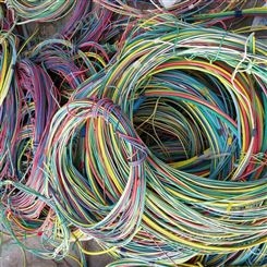绍兴电缆线回收废旧电缆线回收-二手电缆线回收