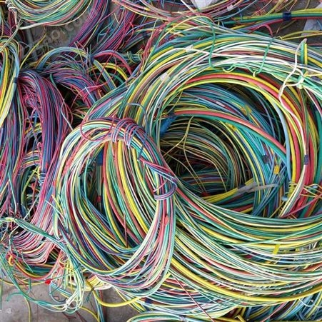 绍兴电缆线回收废旧电缆线回收-二手电缆线回收