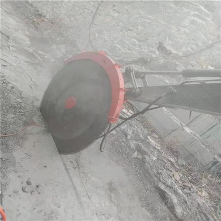 自动岩石锯石机使用技巧 辽宁丹东改装挖机圆盘锯