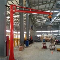 小型电动悬臂吊厂家供应 高旋臂起重机性价比 5吨立柱式悬臂吊