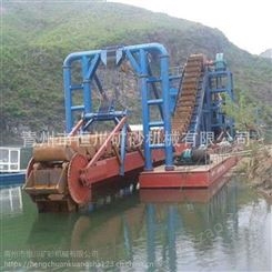 刚果淘金船 链斗式挖沙选金船 加纳河道采金机械hc