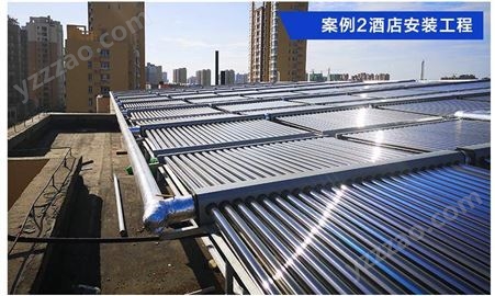 供应太阳能集热管 力诺太阳能工程58-1800太阳能真空管