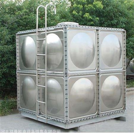 矩形玻璃钢水箱 不锈钢生活水箱 
