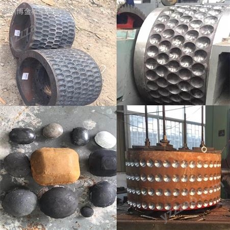 博金 多功能焦粉压球机 新型压球机设备 矿粉挤压机