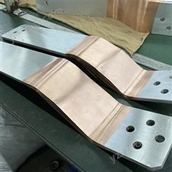 大电流铜排软连接 变压器软铜排 铜片软连接 铜箔软连接生产厂家