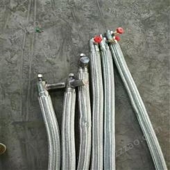 可定制-分不锈钢波纹管工业法兰金属软管耐高温化工软管
