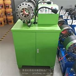 辽宁省鞍山油门拉线锁头机卧式锁管机压管机机器一年