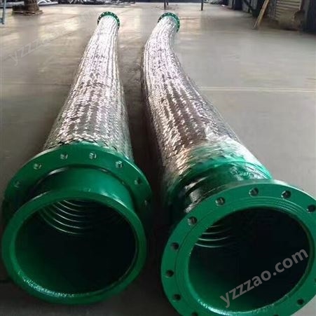 法兰金属软管 金属管软编织管 轴向型不锈钢波纹补偿器工厂供应