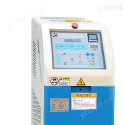 安徽温度控制机/油温机/水温机/高温模温机