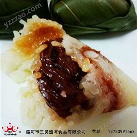 速冻食品批发加盟  粽子生产厂家  四角粽