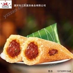 速冻食品厂家  粽子批发商  四角粽