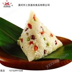 健康速冻食品  肉粽生产  四角粽