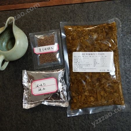 火锅串串调味包 口味鲜香 料包批发厂家