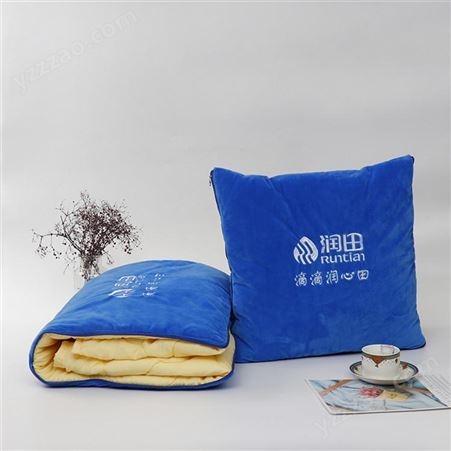 深蓝色抱枕被单色定做logo 广告宣传礼品抱枕沙发靠垫