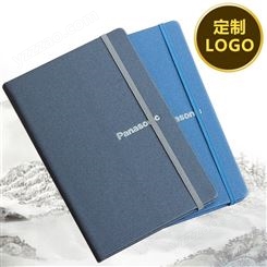合肥企业笔记本定制【印LOGO】合肥平装笔记本定做厂