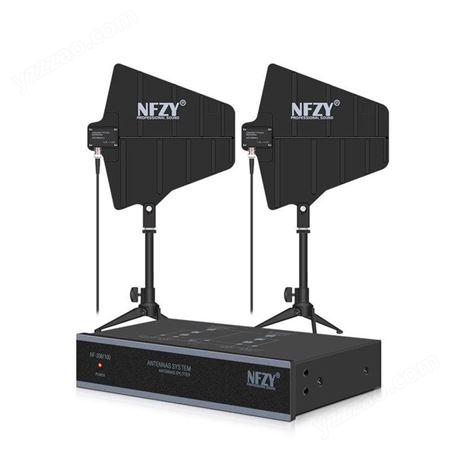 NFZY NF-338/100专业无线麦克风信号增强器 远距离话筒天线放大器