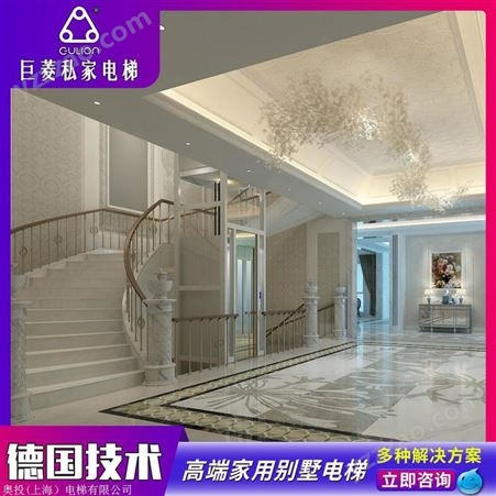 上海别墅电梯简易跃层2层无井道无底坑170kg运行距离4米半高门