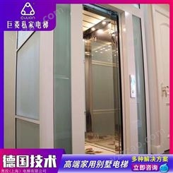 上海别墅电梯价格 普陀别墅家装电梯小型 Gulion/巨菱厂家直供