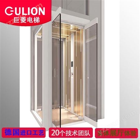 家用别墅电梯价格 观光别墅电梯尺寸 小型家用电梯Gulion巨菱