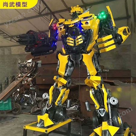 户外大型一比一机器人模型 大黄蜂模型金属塑料玻璃钢卡通机器人模型 户外摆件