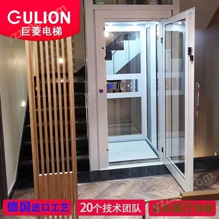 曳引式别墅用小型电梯价格 Gulion/巨菱小型家用电梯
