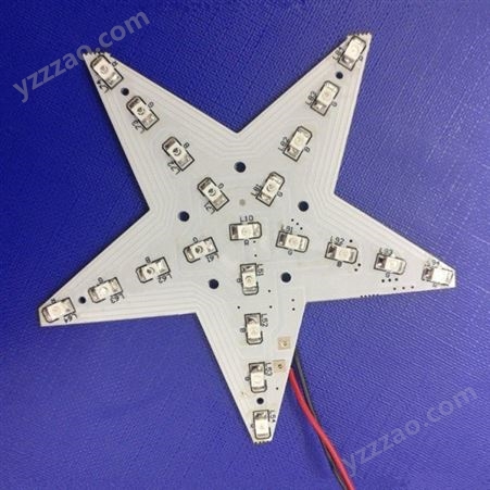 圣诞树七彩五角星装饰灯线路板LED灯板铝基板台灯灯板发光控制板