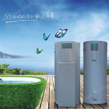 秦皇岛 OTT 欧特 商用电热水器 ENM450 容积 450L 功率 54KW 整机保一年 搪瓷内胆保三年