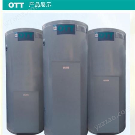 欧特 商用容积式电热水炉 型号 EIM200 容积 200L 功率45KW
