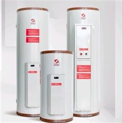 欧 商用容积式电热水器 OTME320-28  容积 320L 功率 28.8KW 整机质保两年 搪瓷内胆质保3年