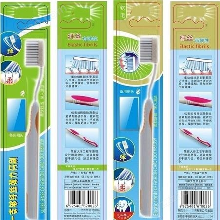 济南高频热合机生产厂家 牙刷筷子PVC泡壳高周波吸塑包装机