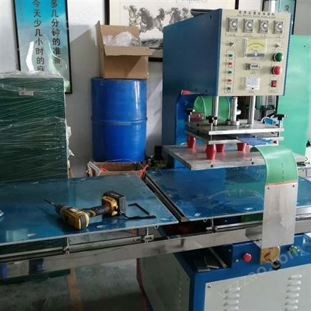 高周波塑胶熔接机  高频机热合机 PVC软料文件袋 机械厂家